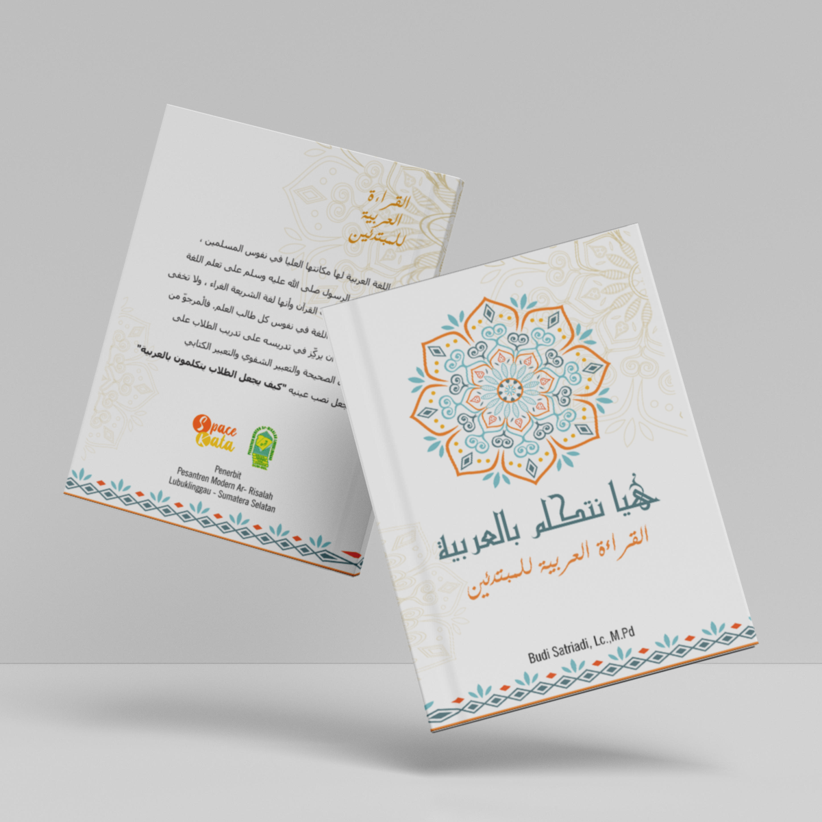 Bahasa Arab Bahasa Arab