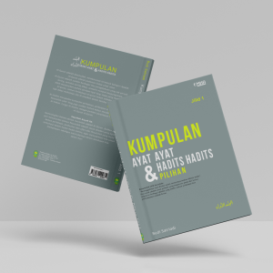 kumpulan ayat ayat & hadits hadits pilihan jilid 1