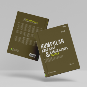 kumpulan ayat ayat & hadits hadits pilihan jilid 1