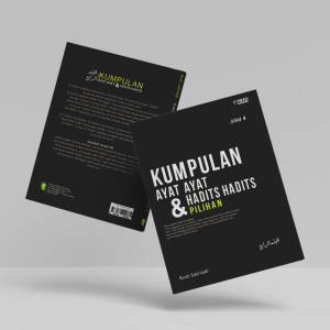 kumpulan ayat ayat & hadits hadits pilihan jilid 1