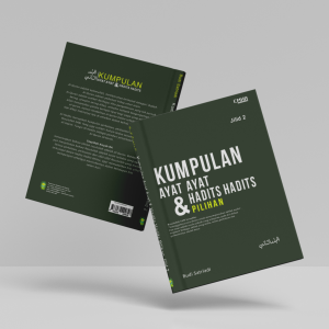 kumpulan ayat ayat & hadits hadits pilihan jilid 1